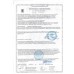 Эфирные приставки оптом Эфирные приставки оптом