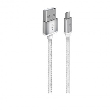 ДАТАКАБЕЛЬ USB/micro USB,шнурок,1,5 м,белый оптом ДАТАКАБЕЛЬ USB/micro USB,шнурок,1,5 м,белый оптом