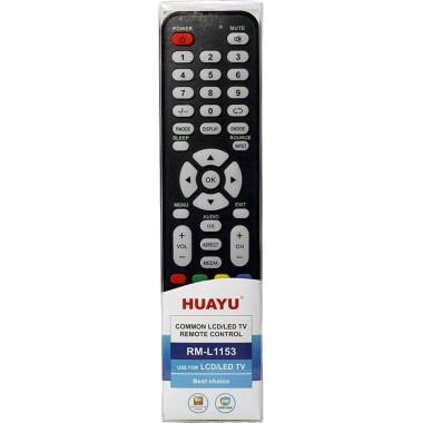 POLAR/HORIZONT universal RM-L1153 (корпус типа RC-Y53) оптом POLAR/HORIZONT universal RM-L1153 (корпус типа RC-Y53) оптом