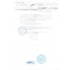 Удлинители,сетевые фильтры и розетки ПЕРЕСВЕТ