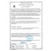 Удлинители,сетевые фильтры и розетки ПЕРЕСВЕТ оптом Удлинители,сетевые фильтры и розетки ПЕРЕСВЕТ оптом