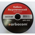 Акустический кабель 2х0.25кв.мм 100м на бобине(красно-черный) APC-010 Акустический кабель 2х0.25кв.мм 100м на бобине(красно-черный) APC-010