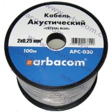 Акустический кабель 2x0.25мм.кв. 100м (прозрачный с синей полосой) APC-030 оптом