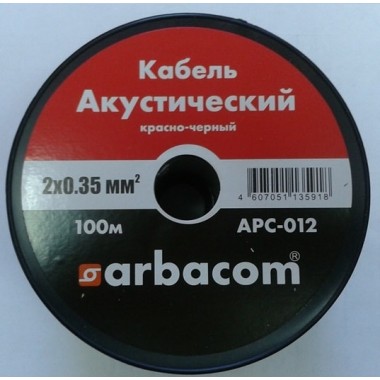 Акустический кабель 2х0.35кв.мм 100м на бобине(красно-черный) APC-012 оптом
