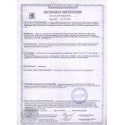 Разветвители электрические 2Т,2Т2,3Т
