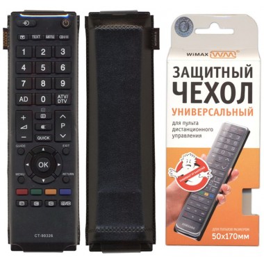 Чехол WiMAX 50*170 оптом Чехол WiMAX 50*170 оптом