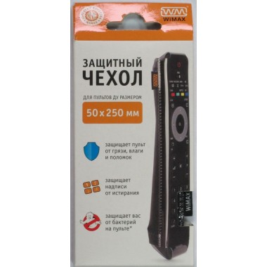 Чехол WiMAX 50*250 оптом Чехол WiMAX 50*250 оптом
