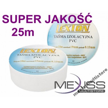 Лента изоляционная ПВХ LEXTON белая 25m/19mm оптом