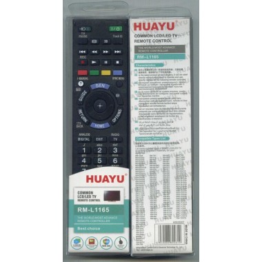 SONY universal RM-L1165(корпус типа RM-ADP053) AUX оптом SONY universal RM-L1165(корпус типа RM-ADP053) AUX оптом