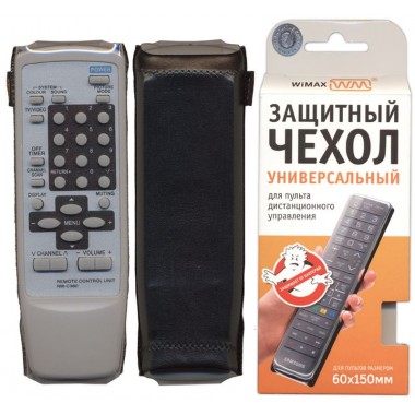 Чехол WiMAX 60*150 оптом Чехол WiMAX 60*150 оптом