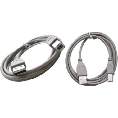 Кабель USB 2.0 AM/BM 1,8 м [1/200] оптом