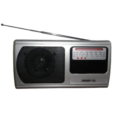 Радиоприемник "Эфир-06", бат. 2*R20 (не в компл.), 220V  оптом
