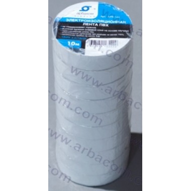 Лента изоляционная  ПВХ 10М*15ММ*0,13ММ БЕЛАЯ, самозатухающая (1рол./уп.,10рол./уп.) АРX-120_W оптом