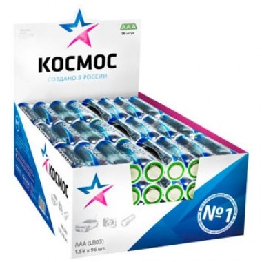 Космос LR03 дисплей box оптом Космос LR03 дисплей box оптом