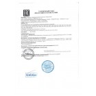 ПДУ декларация соответствия