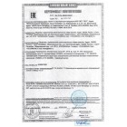 Разветвители электрические 3Т,3L,4Т TOKER