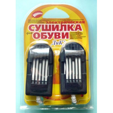 Сушилка для обуви ДИК электрическая,черная оптом Сушилка для обуви ДИК электрическая,черная оптом