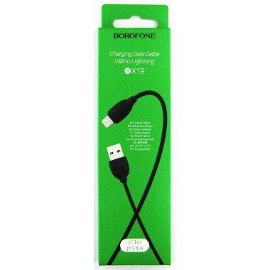 Кабель Borofone BX19 Benefit,Lightning, для iPhone,IPod, 1.0м, круглый, 2.0A, ПВХ,черный оптом Кабель Borofone BX19 Benefit,Lightning, для iPhone,IPod, 1.0м, круглый, 2.0A, ПВХ,черный оптом