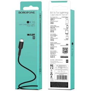 Кабель Borofone BX16 USB (m)-Type-C (m) 1.0м 3.0A ПВХ,чёрный оптом