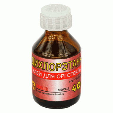 Дихлорэтан(клей для оргстекла и др.пластмассы) 40 г. оптом