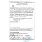 ЭЛЕКТРОСУШИЛКИ для обуви
