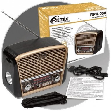Радиоприемник Ritmix RPR-050 Gold оптом