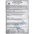 Светодиодные лампы