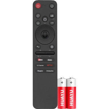 LG Magic Motion MR25GA (AKB76046610)IVI,Netflix,OKKO, с голосовым набором и мышкой Smart TV с батарейками HUAYU оптом LG Magic Motion MR25GA (AKB76046610)IVI,Netflix,OKKO, с голосовым набором и мышкой Smart TV с батарейками HUAYU оптом