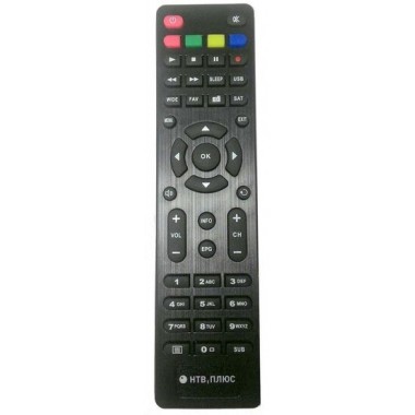 НТВ+ Opentech ISB7-VA70 оптом НТВ+ Opentech ISB7-VA70 оптом