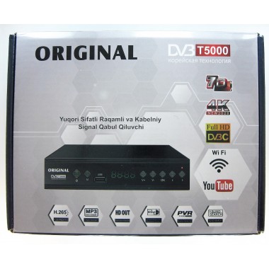 Эфирный ресивер HDOpenbox/ORIGINAL NEW DVB-T/T2 (DVB T2) (DVB C) (DVB IPTV)(металл, дисплей, кнопки) оптом