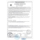 Шнуры армированные "JETT" и "OBIHOD"