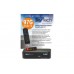 SKYTECH 97G DVB-T2("ON/OFF";HDMI,AV,пластик) оптом SKYTECH 97G DVB-T2("ON/OFF";HDMI,AV,пластик) оптом