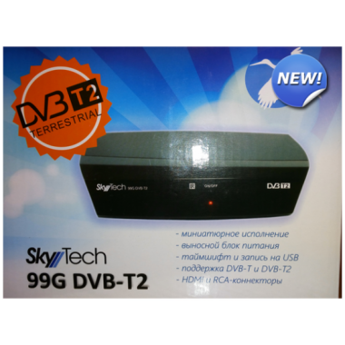 SKYTECH 99G DVB-T2("ON/OFF";HDMI,AV,пластик) оптом