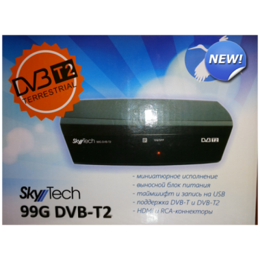 SKYTECH 99G DVB-T2("ON/OFF";HDMI,AV,пластик) оптом SKYTECH 99G DVB-T2("ON/OFF";HDMI,AV,пластик) оптом