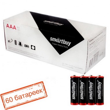 Батарейка SmartBuy R03 4S оптом