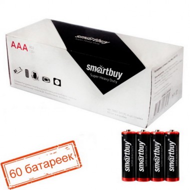 Батарейка SmartBuy R03 4S оптом Батарейка SmartBuy R03 4S оптом
