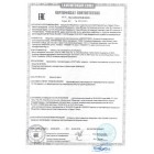 Сетевые фильтры Спутник