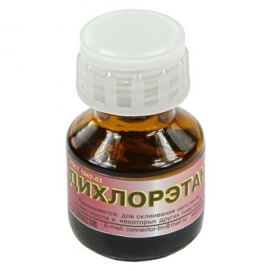 Дихлорэтан(клей для оргстекла и др.пластмассы) 12 г. оптом