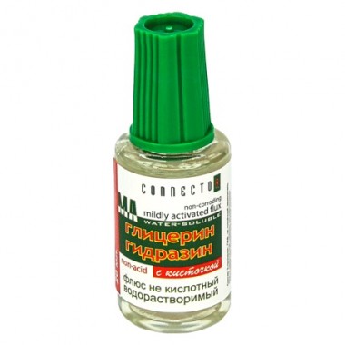 Глицерин гидразиновый флюс(водорастворимый) с кисточкой 20 мл. оптом