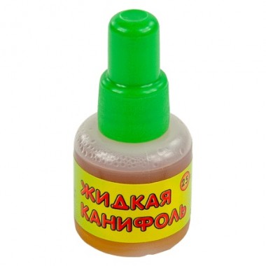 Жидкая канифоль 25 мл. оптом