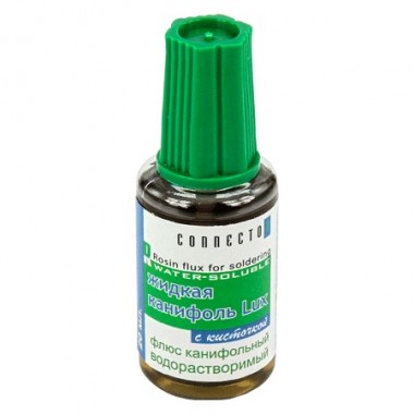 Жидкая канифоль Lux с кисточкой 20 мл. оптом