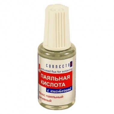 Кислота паяльная(активный флюс) с кисточкой 20 мл. оптом