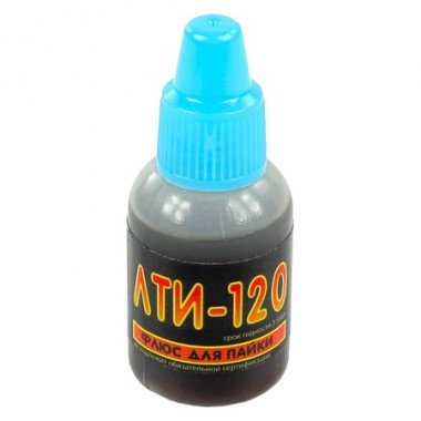 ЛТИ-120 10 мл. оптом