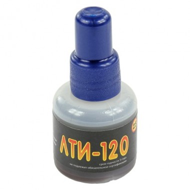 ЛТИ-120 25 мл. оптом