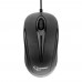 Мышь проводная Gembird MUSOPTI8-808U, USB, черный, 2кн.+колесо-кнопка, 1000DPI оптом Мышь проводная Gembird MUSOPTI8-808U, USB, черный, 2кн.+колесо-кнопка, 1000DPI оптом