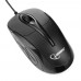 Мышь проводная Gembird MUSOPTI8-808U, USB, черный, 2кн.+колесо-кнопка, 1000DPI оптом Мышь проводная Gembird MUSOPTI8-808U, USB, черный, 2кн.+колесо-кнопка, 1000DPI оптом