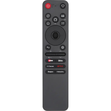 LG Magic Motion MR26GA (AKB30086809)IVI,Netflix,OKKO, с голосовым набором и мышкой Smart TV с батарейками HUAYU оптом LG Magic Motion MR26GA (AKB30086809)IVI,Netflix,OKKO, с голосовым набором и мышкой Smart TV с батарейками HUAYU оптом