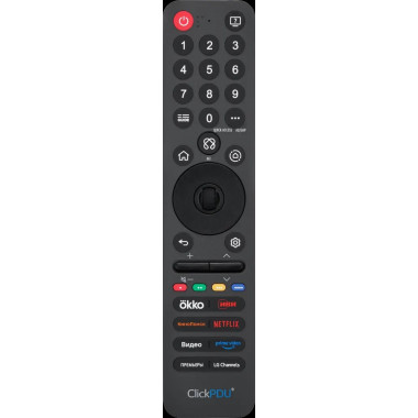 LG universal Magic Motion MR26GA-IR ivi,OKKO,NETFLIX,Кинопоиск, работает по ИК сигналу LCD оптом LG universal Magic Motion MR26GA-IR ivi,OKKO,NETFLIX,Кинопоиск, работает по ИК сигналу LCD оптом