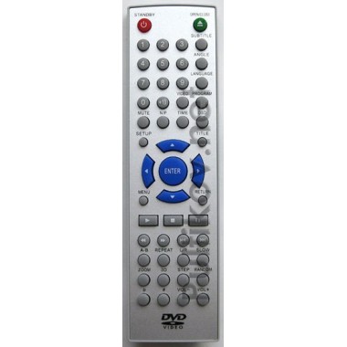 XORO 2130 DVD orig box (IC) оптом
