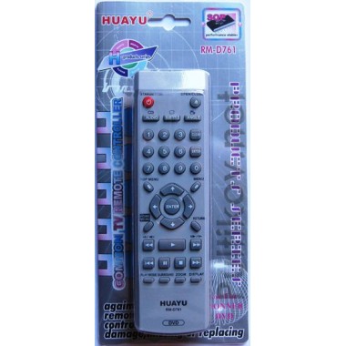 PIONEER universal RM-D761(корп.типа VXX2913)DVD на блистере (IC) оптом PIONEER universal RM-D761(корп.типа VXX2913)DVD на блистере (IC) оптом